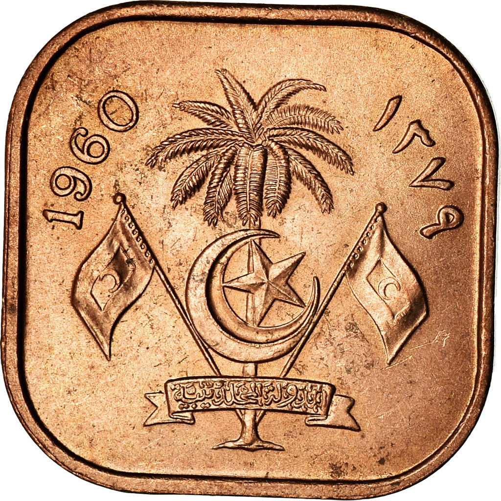 Coin, MALDIVE ISLANDS, Muhammad Farid Didi, 2 Laari, 1960/AH1379, EF(40-45)
