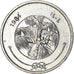Moneta, Isole maldive, Laari, 1984/AH1404, SPL-, Alluminio, KM:68