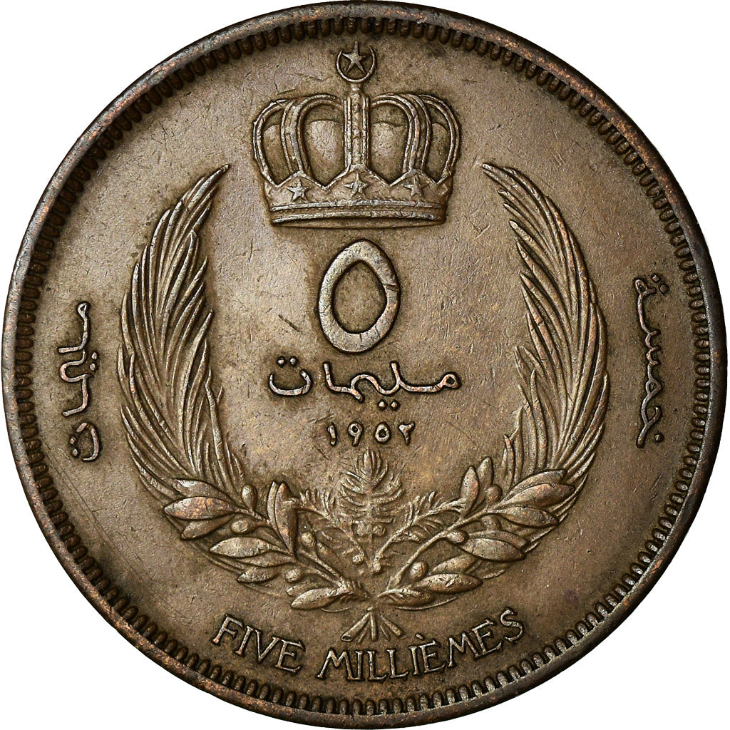 Moneda, Libia, Idris I, 5 Milliemes, 1952, MBC, Bronce, KM:3