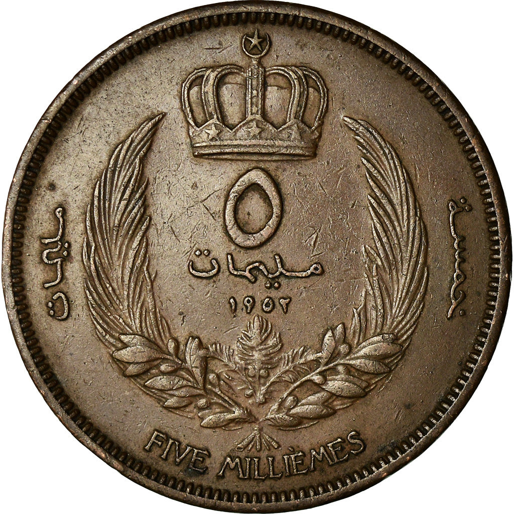 Münze, Libya, Idris I, 5 Milliemes, 1952, SS, Bronze, KM:3