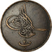 Coin, Egypt, Abdul Aziz, 20 Para, 1865/AH1277, VF(30-35), Bronze, KM:244