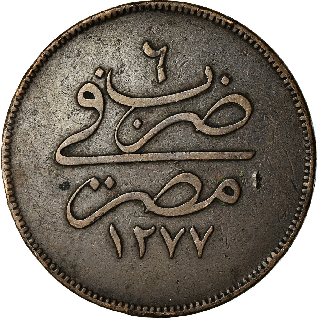 Coin, Egypt, Abdul Aziz, 20 Para, 1865/AH1277, VF(30-35), Bronze, KM:244