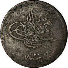 Coin, Turkey, Abdul Mejid, 20 Para, 1858/AH1255, Qustantiniyah, VF(30-35)