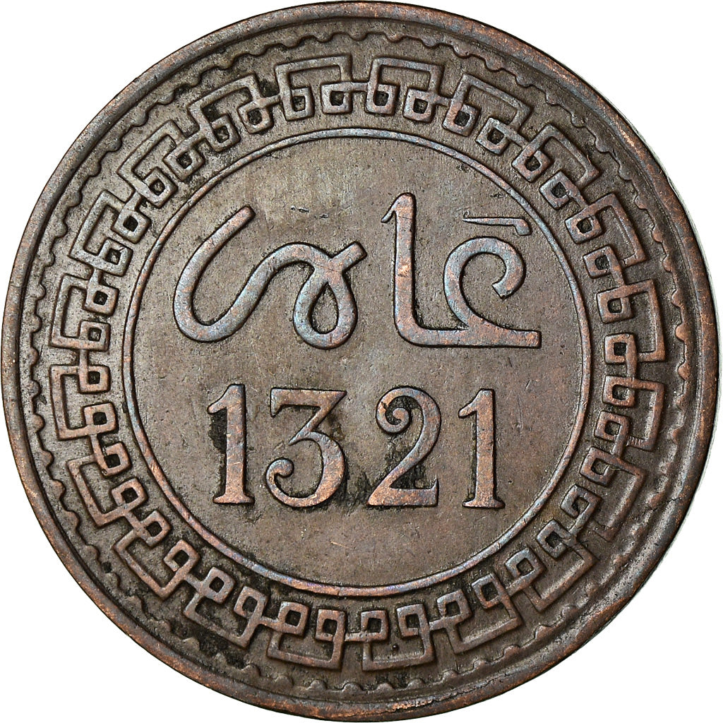 Monnaie, Maroc, 'Abd al-Aziz, 5 Mazunas, 1903/AH1321, Paris, TTB, Bronze