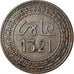 Monnaie, Maroc, 'Abd al-Aziz, 5 Mazunas, 1903/AH1321, Paris, TTB, Bronze