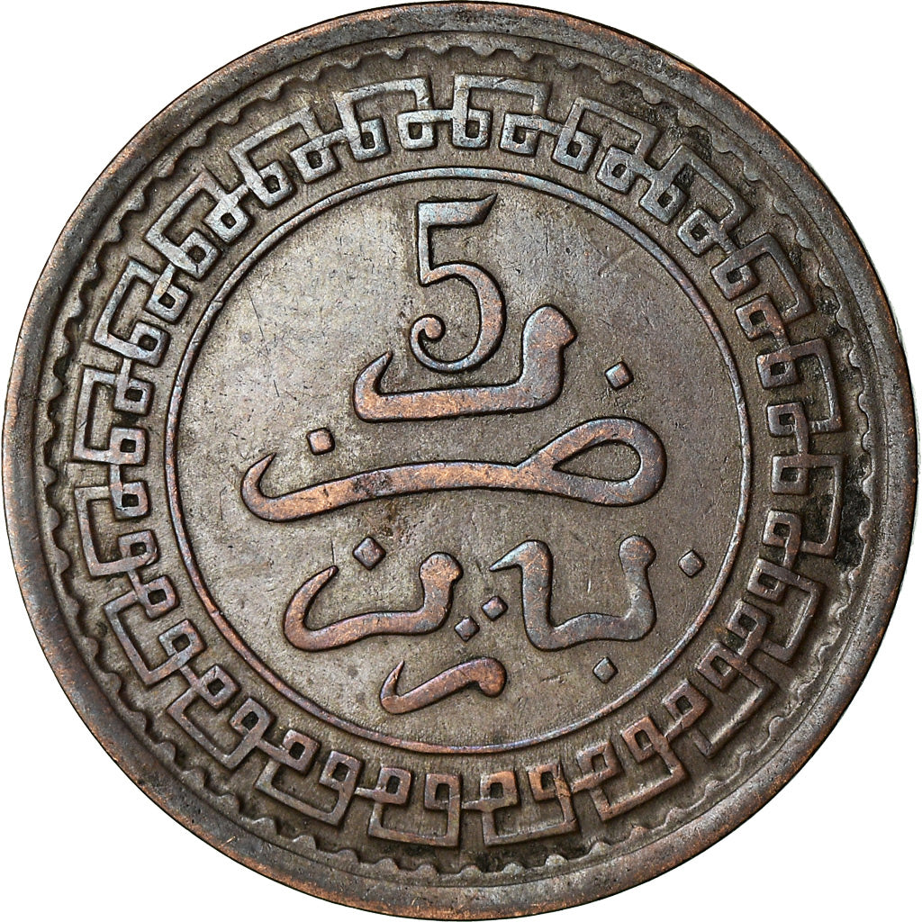 Monnaie, Maroc, 'Abd al-Aziz, 5 Mazunas, 1903/AH1321, Paris, TTB, Bronze