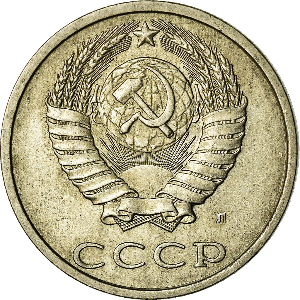 Munten, Rusland, 20 Kopeks, 1991, Saint-Petersburg, ZF, Copper-Nickel-Zinc