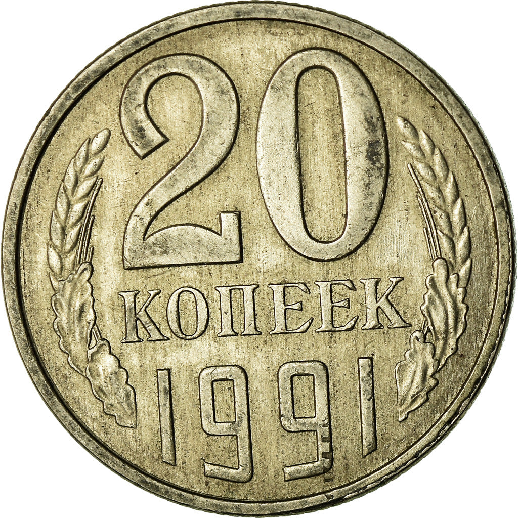 Munten, Rusland, 20 Kopeks, 1991, Saint-Petersburg, ZF, Copper-Nickel-Zinc