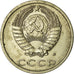 Moeda, Rússia, 20 Kopeks, 1991, Saint-Petersburg, EF(40-45)