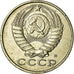 Coin, Russia, 15 Kopeks, 1991, Saint-Petersburg, EF(40-45), Copper-Nickel-Zinc
