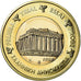 Greece, Euro, 1998, unofficial private coin, MS(63), Bi-Metallic