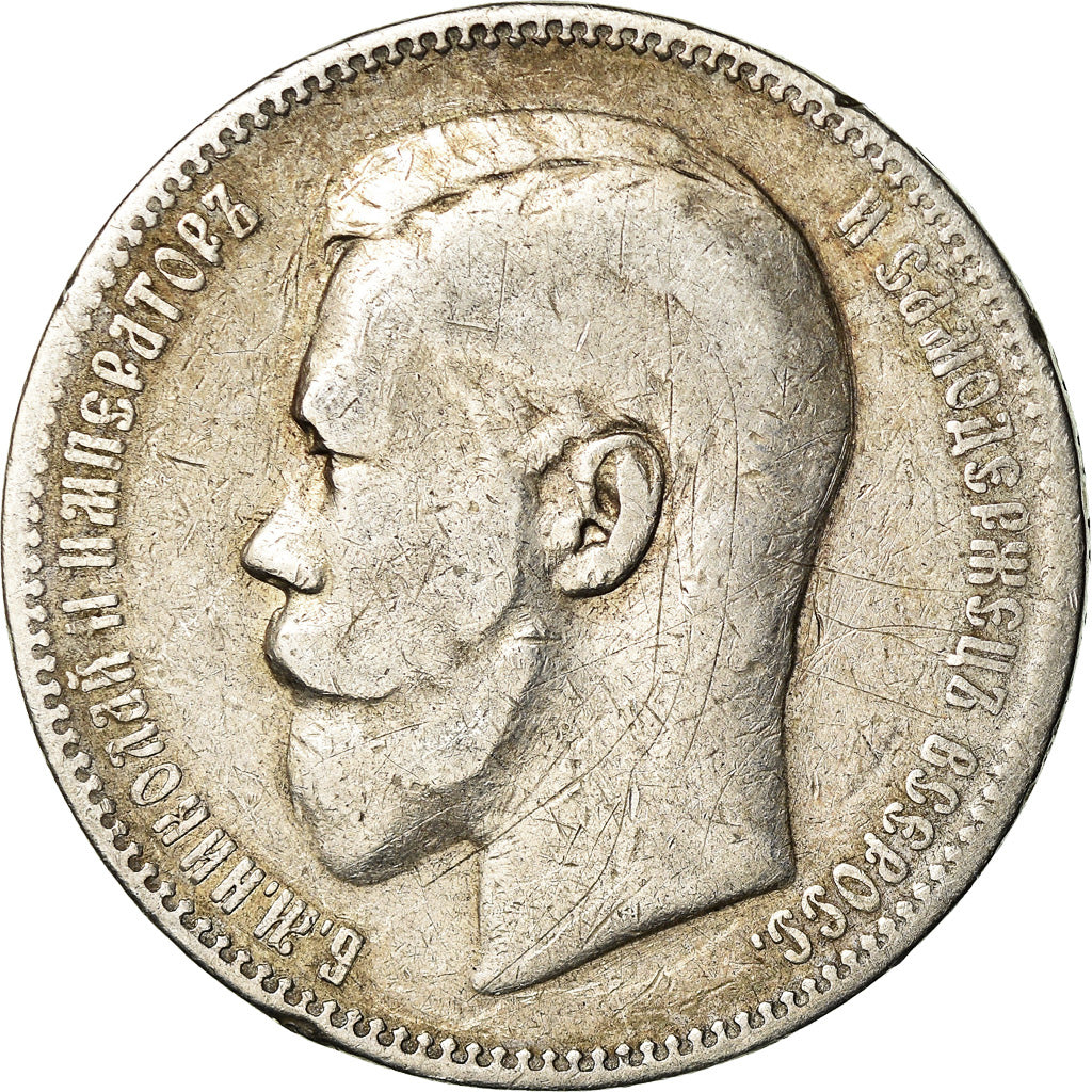 Coin, Russia, Nicholas II, Rouble, 1896, Paris, VF(30-35), Silver, KM:59.2