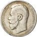 Coin, Russia, Nicholas II, Rouble, 1896, Paris, VF(30-35), Silver, KM:59.2