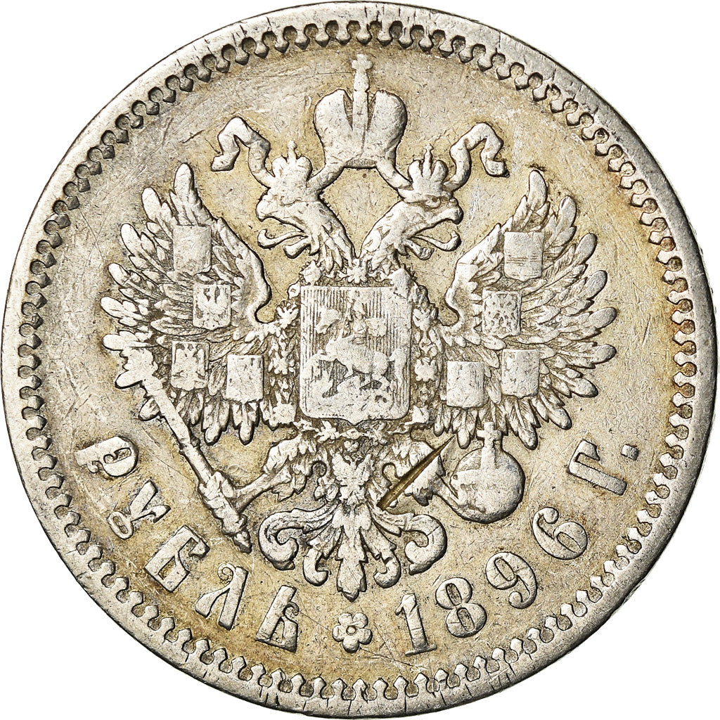 Coin, Russia, Nicholas II, Rouble, 1896, Paris, VF(30-35), Silver, KM:59.2