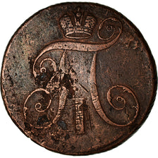 Coin, Russia, Paul I, 2 Kopeks, 1797, Saint-Petersburg, VF(20-25), Copper