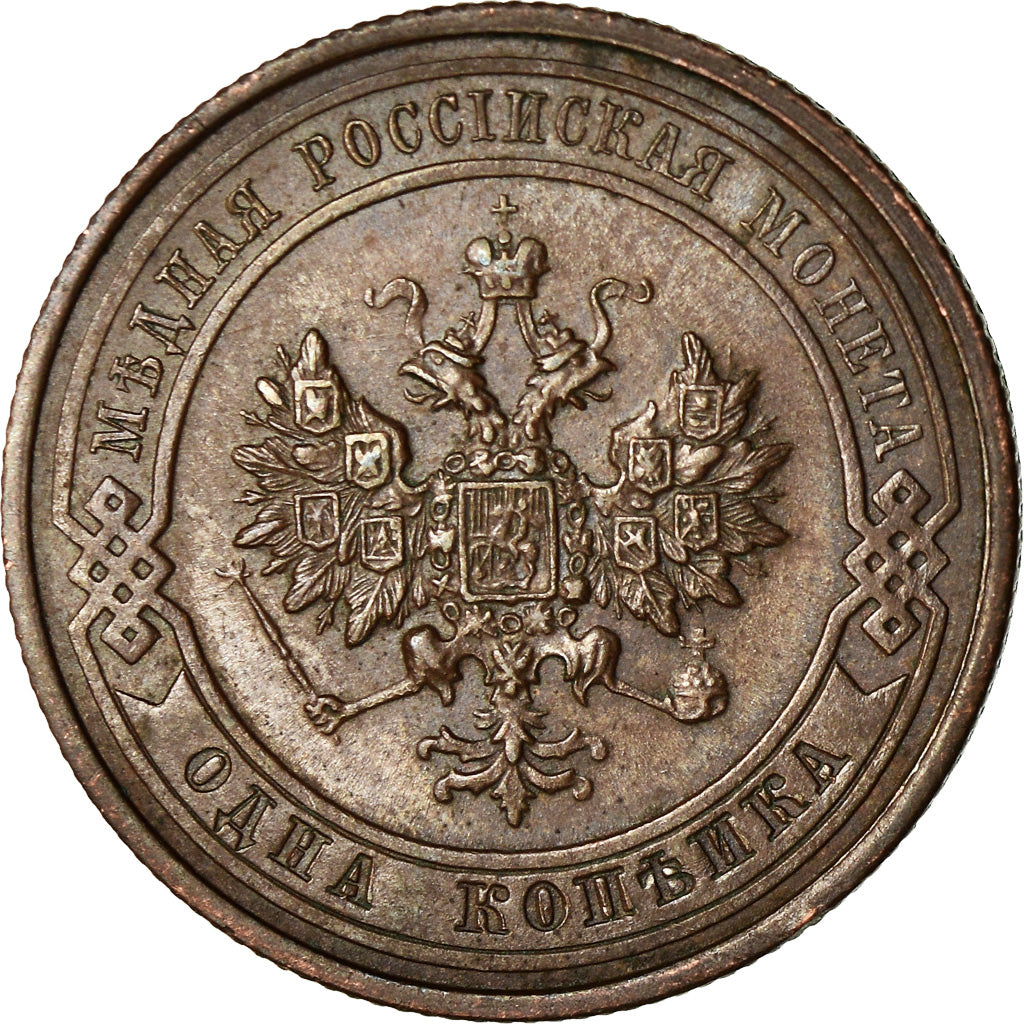 Munten, Rusland, Nicholas II, Kopek, 1913, Saint-Petersburg, ZF, Koper, KM:9.2