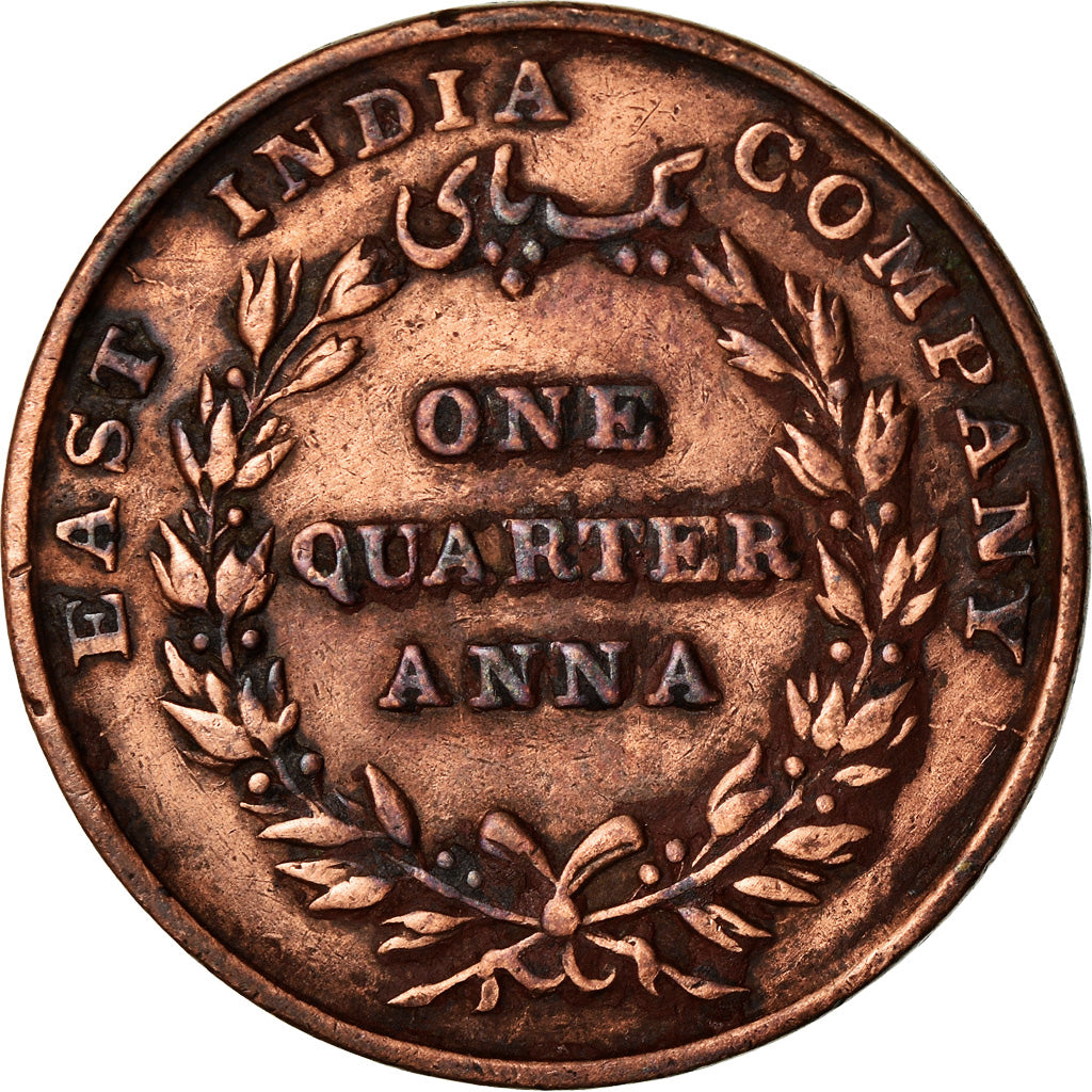 Coin, INDIA-BRITISH, 1/4 Anna, 1835, VF(30-35), Copper, KM:446.2