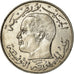 Coin, Tunisia, 1/2 Dinar, 1968, Paris, EF(40-45), Nickel, KM:291