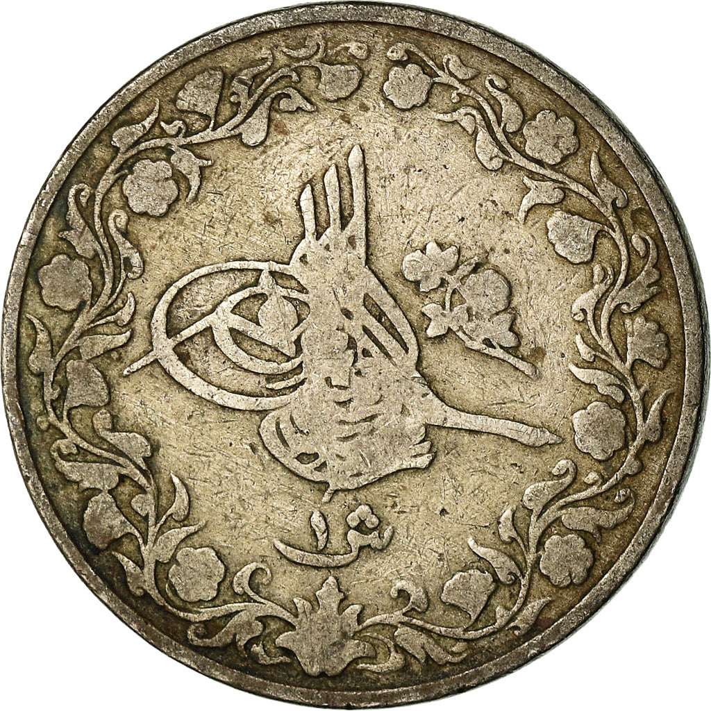 Coin, Egypt, Abdul Hamid II, Qirsh, 1907 (AH 1293/33), Misr, VF(30-35)
