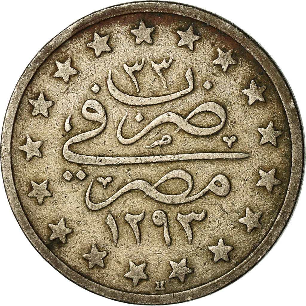 Coin, Egypt, Abdul Hamid II, Qirsh, 1907 (AH 1293/33), Misr, VF(30-35)