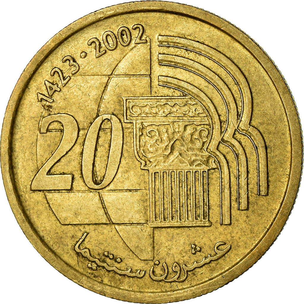 Monnaie, Maroc, Mohammed VI, 20 Santimat, 2002/AH1423, Paris, TTB