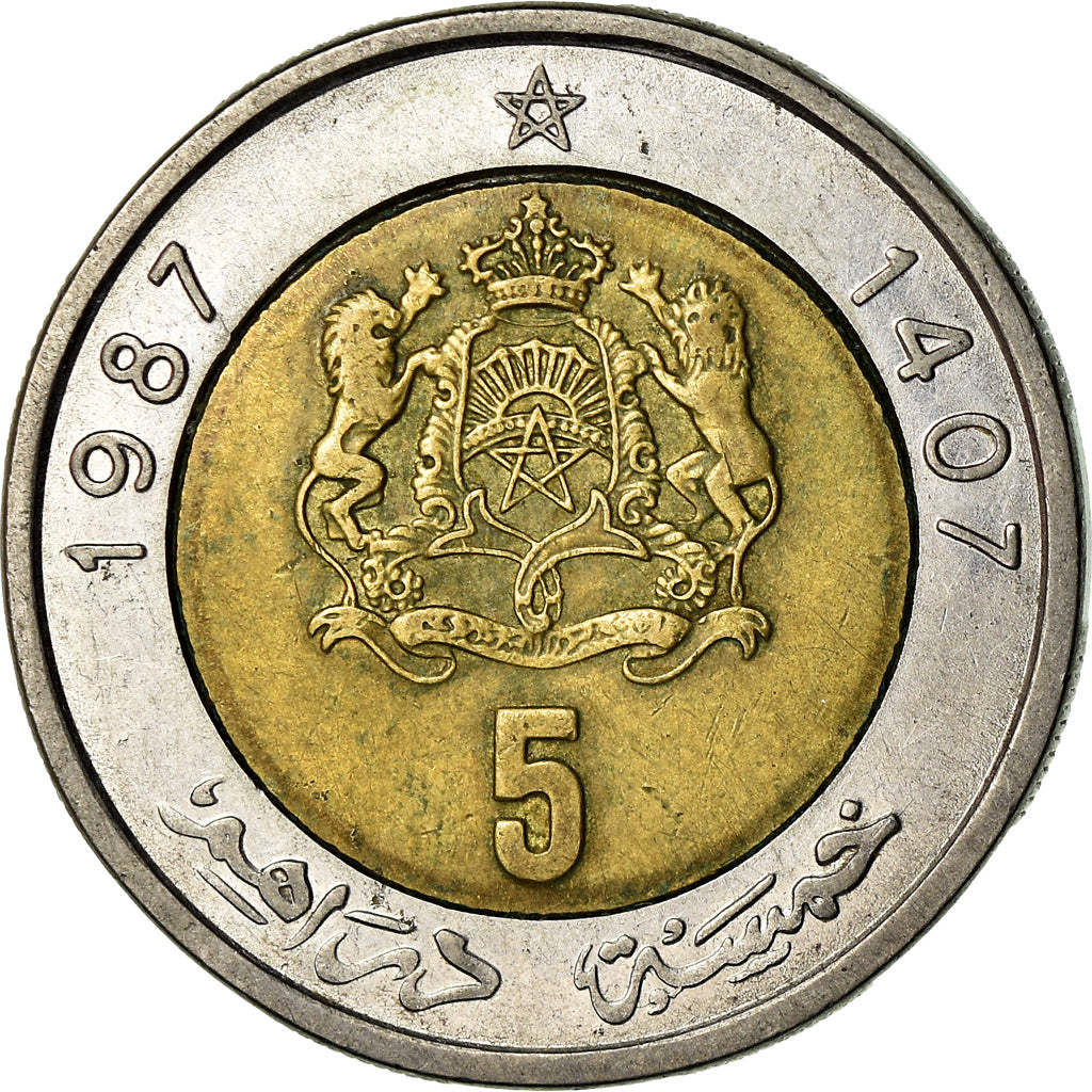 Coin, Morocco, al-Hassan II, 5 Dirhams, 1982/AH1402, Paris, EF(40-45)