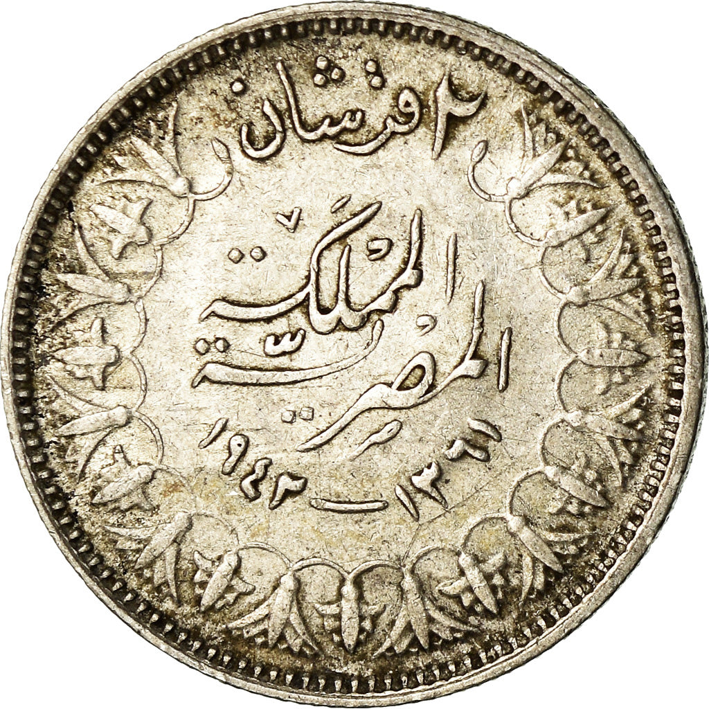 Coin, Egypt, Farouk, 2 Piastres, 1942/AH1361, British Royal Mint, EF(40-45)