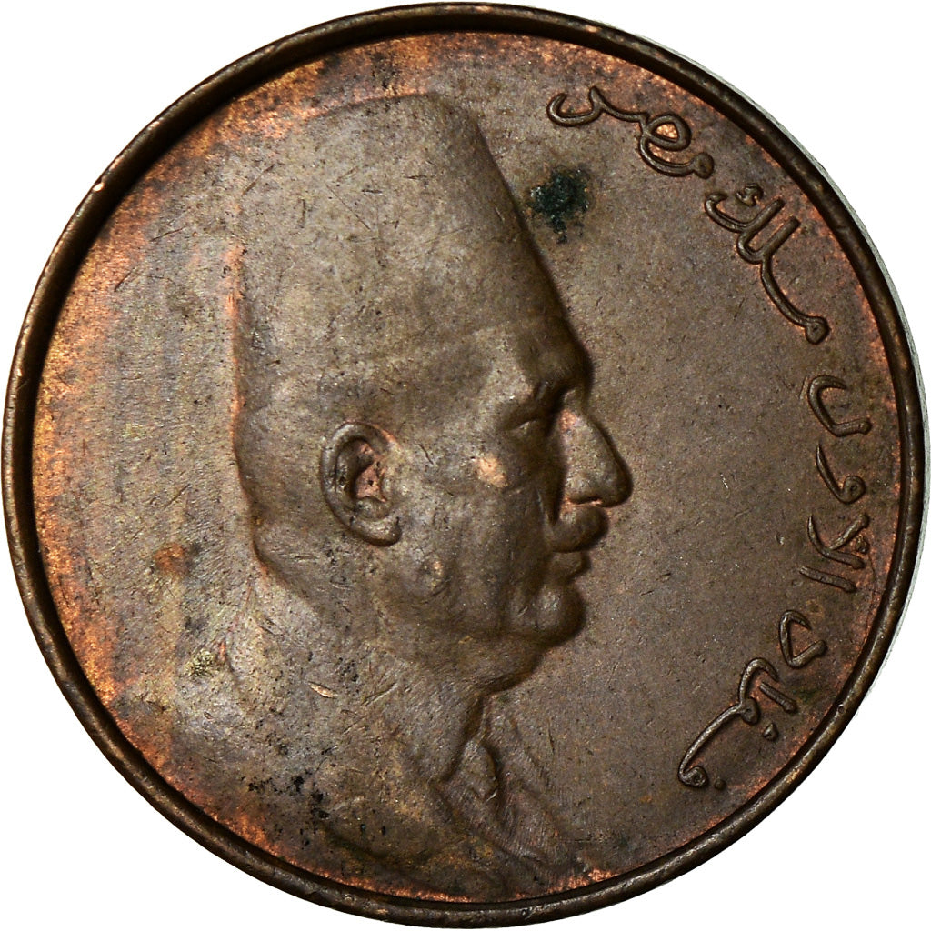 Monnaie, Égypte, Fuad I, 1/2 Millieme, 1924/AH1342, TTB, Bronze, KM:330