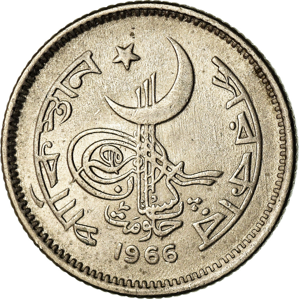 Coin, Pakistan, 25 Paisa, 1966, EF(40-45), Nickel, KM:22