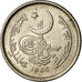 Coin, Pakistan, 25 Paisa, 1966, EF(40-45), Nickel, KM:22