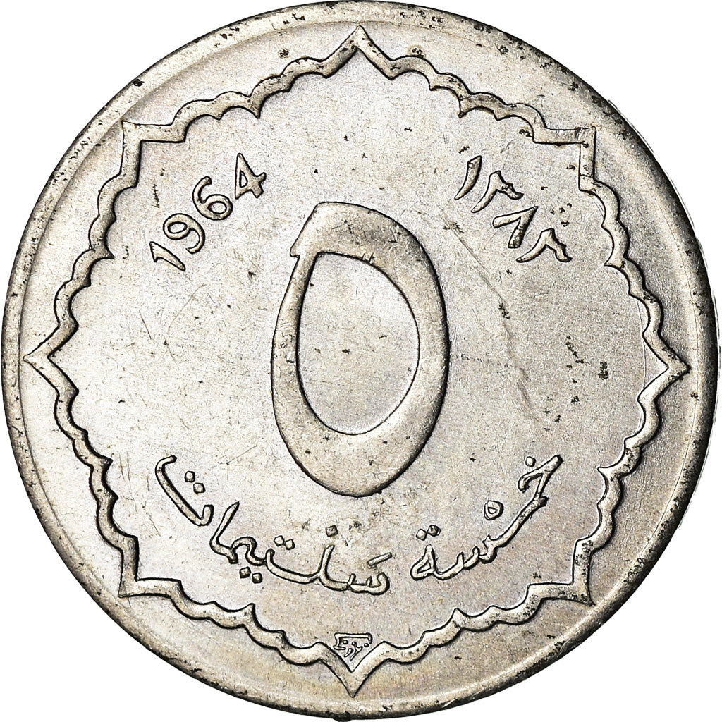 Monnaie, Algeria, 5 Centimes, 1964/AH1383, Paris, TTB, Aluminium, KM:96