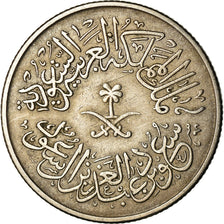 Coin, Saudi Arabia, UNITED KINGDOMS, Ghirsh, AH 1378/1958, EF(40-45)