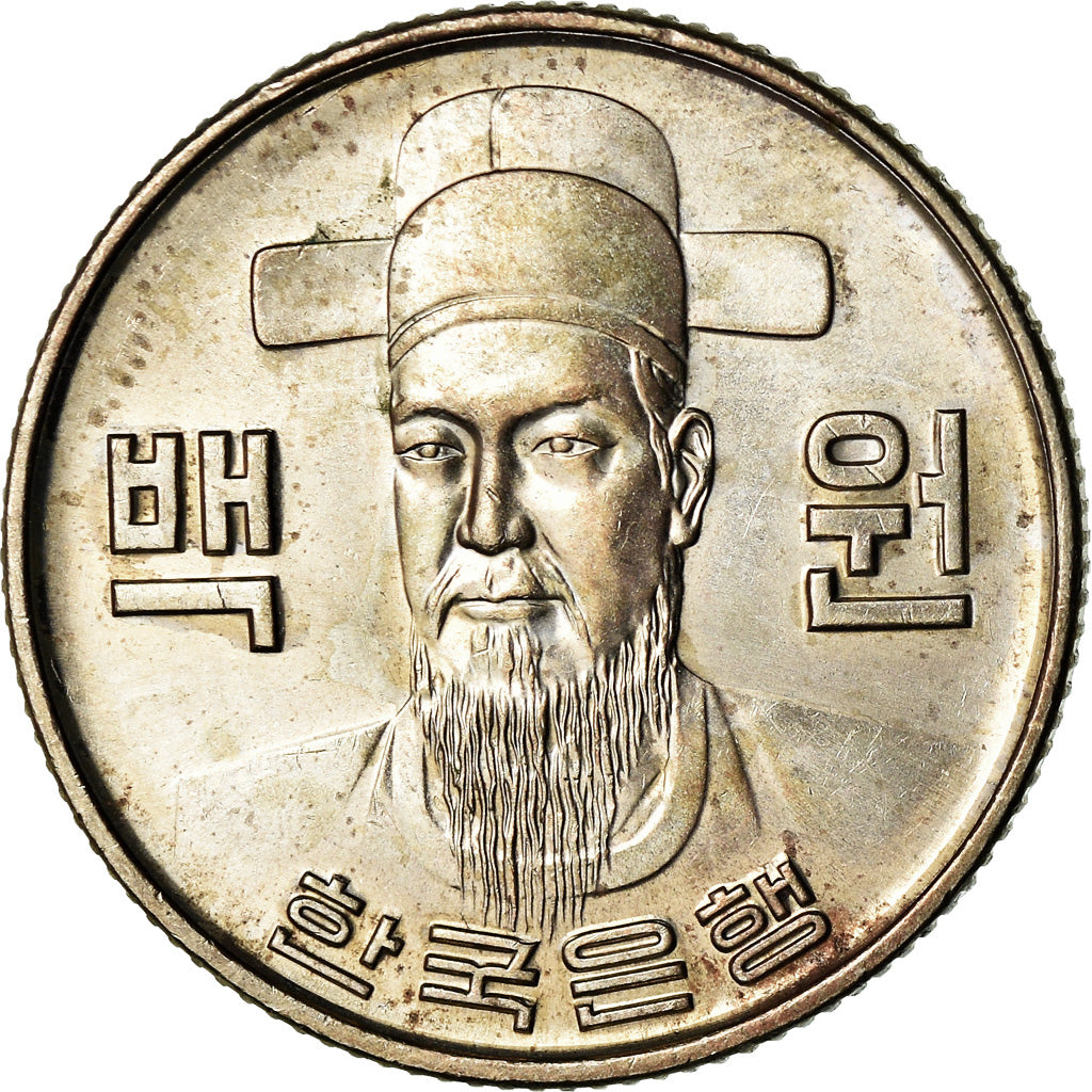 Coin, KOREA-SOUTH, 100 Won, 1978, AU(50-53), Copper-nickel, KM:9