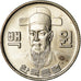 Coin, KOREA-SOUTH, 100 Won, 1978, AU(55-58), Copper-nickel, KM:9