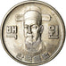 Moneda, COREA DEL SUR, 100 Won, 1978, EBC, Cobre - níquel, KM:9