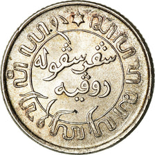 Coin, NETHERLANDS EAST INDIES, Wilhelmina I, 1/10 Gulden, 1945, Utrecht