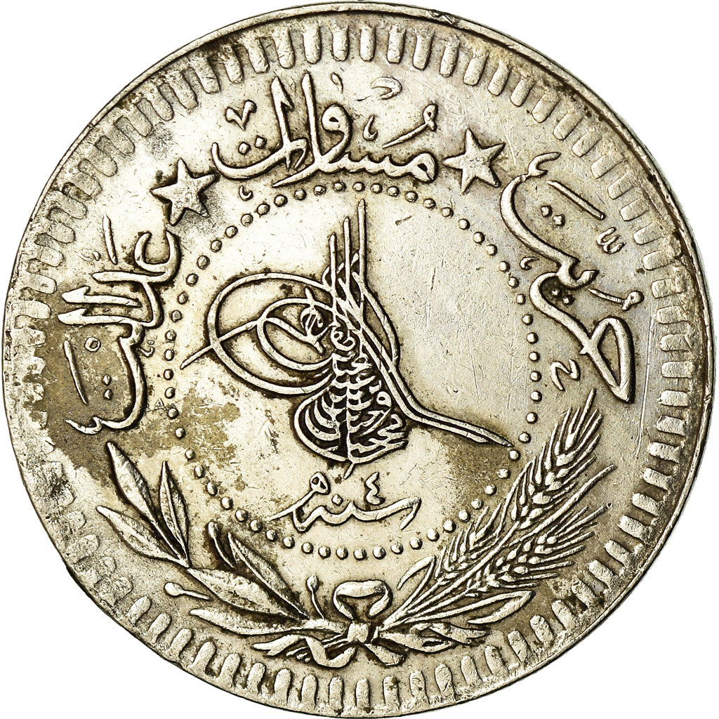 Coin, Turkey, Muhammad VI, 40 Para, 1336, Qustantiniyah, EF(40-45)