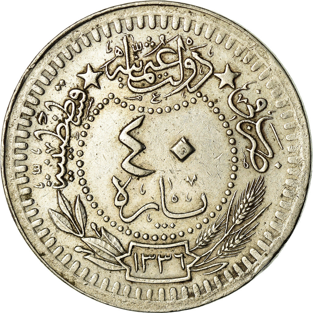 Coin, Turkey, Muhammad VI, 40 Para, 1336, Qustantiniyah, EF(40-45)