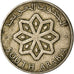 Coin, SOUTH ARABIA, 25 Fils, 1964, VF(30-35), Copper-nickel, KM:3