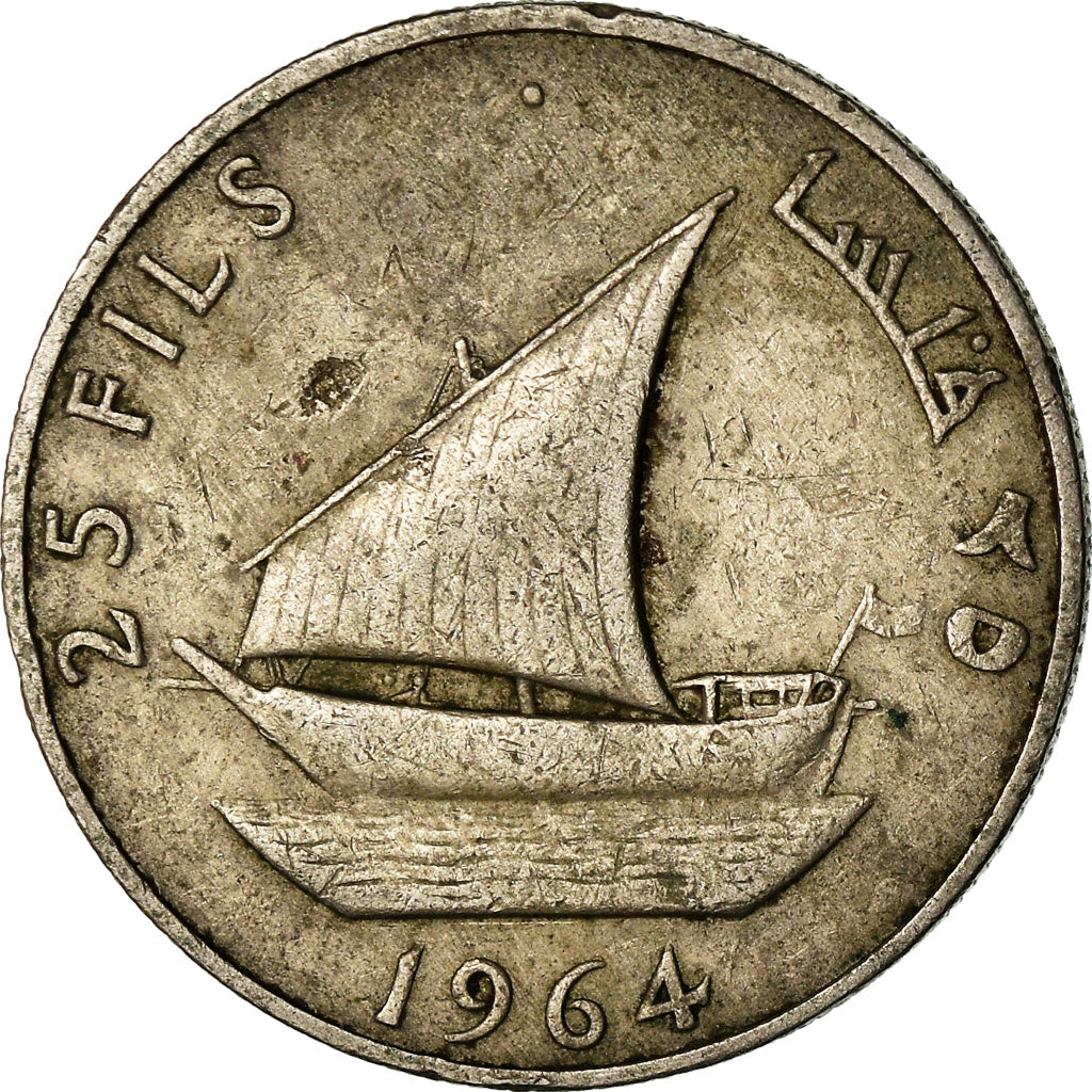 Coin, SOUTH ARABIA, 25 Fils, 1964, VF(30-35), Copper-nickel, KM:3