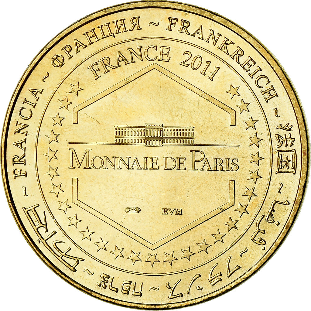 France, Token, Touristic token, 06/ Antibes - Marineland - Ours polaire, Arts &