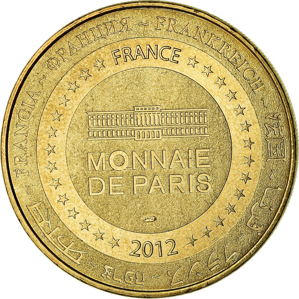 France, Token, Touristic token, Villerouge-Termenès - Le château n°2, Arts &