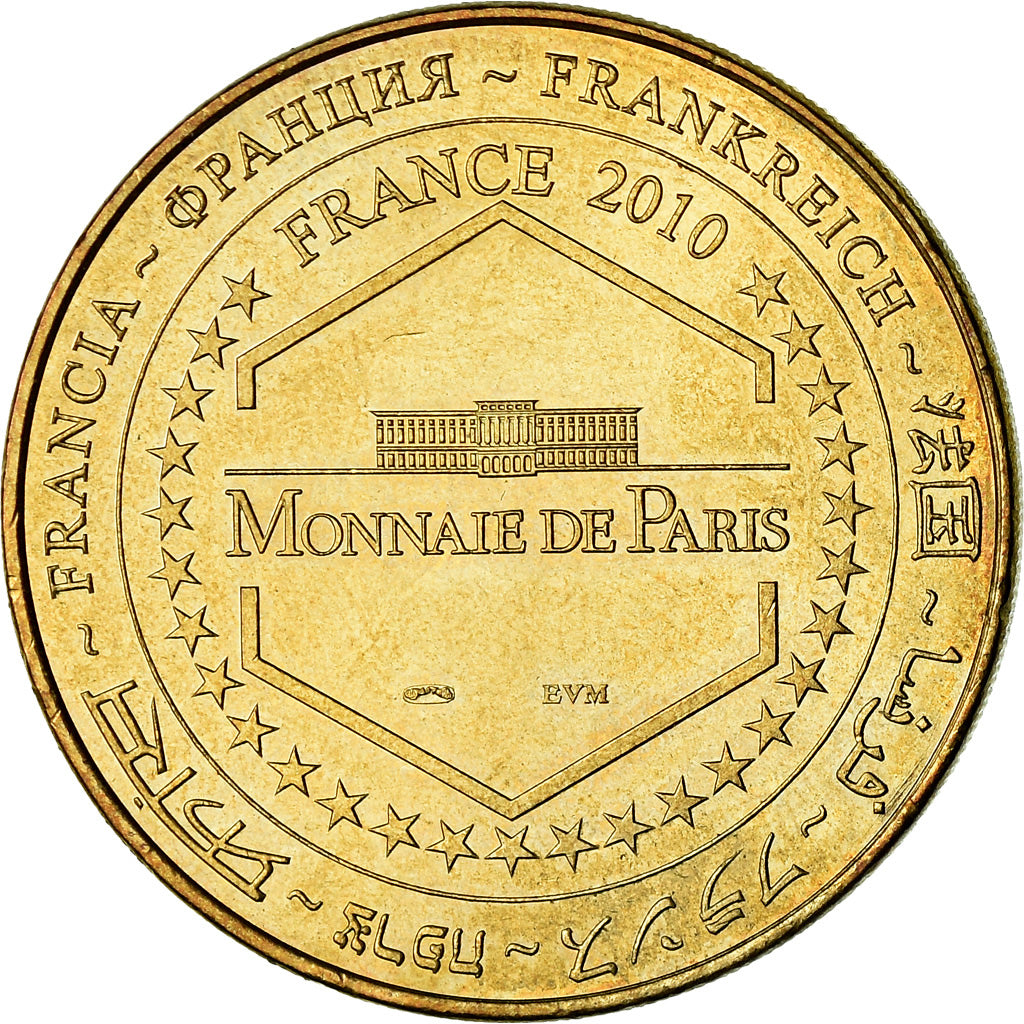 France, Token, Touristic token, Ruynes-en-Margerides - Viaduc de Garabit, Arts &