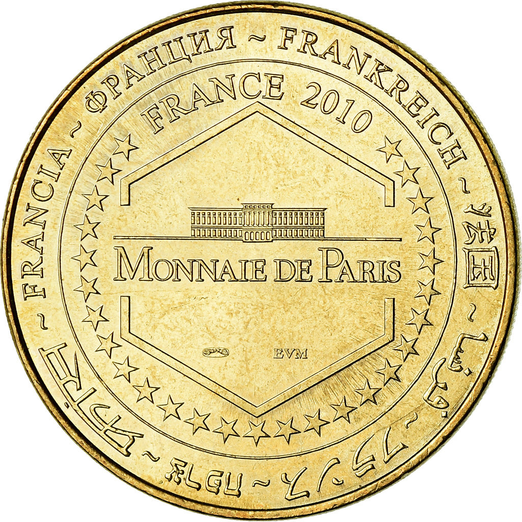 France, Token, Touristic token, Castelnaud-la-Chapelle - Château n°2, Arts &
