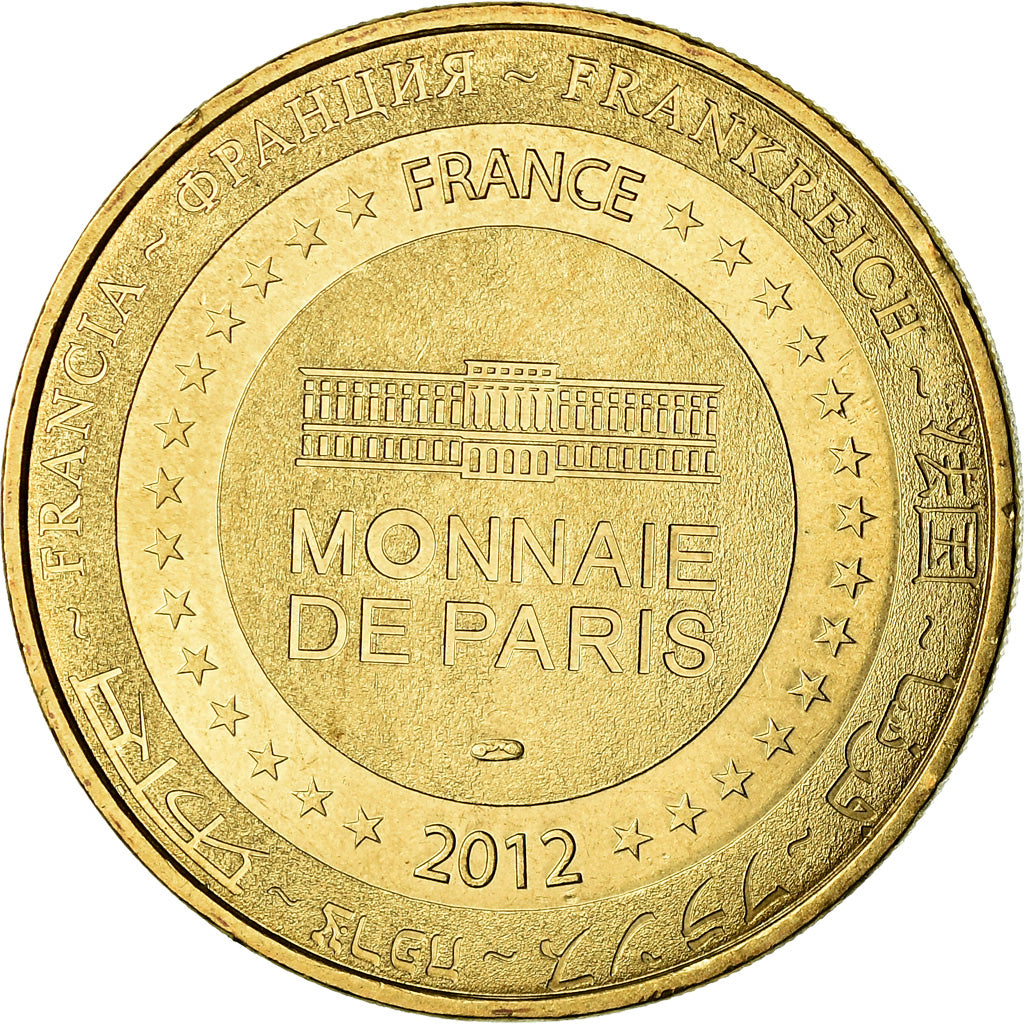 França, Token, Token turístico, Hauterives - Palais n°3, Artes e Cultura