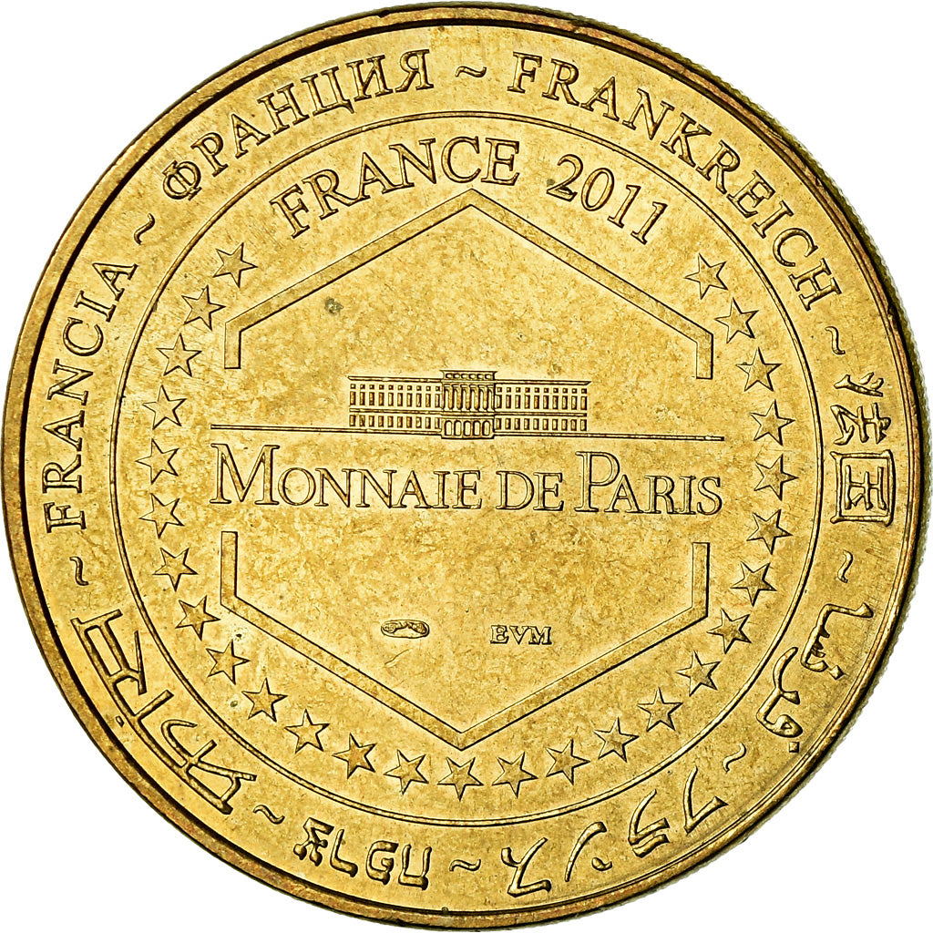 France, Jeton, Jeton Touristique, Nimes - Jardin de La Fontaine, Arts & Culture