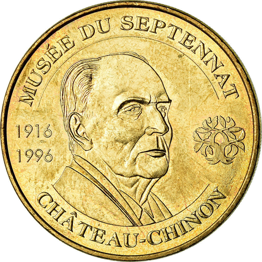 France, Jeton, Jeton Touristique, Château-Chinon - Musée du septennat n°2