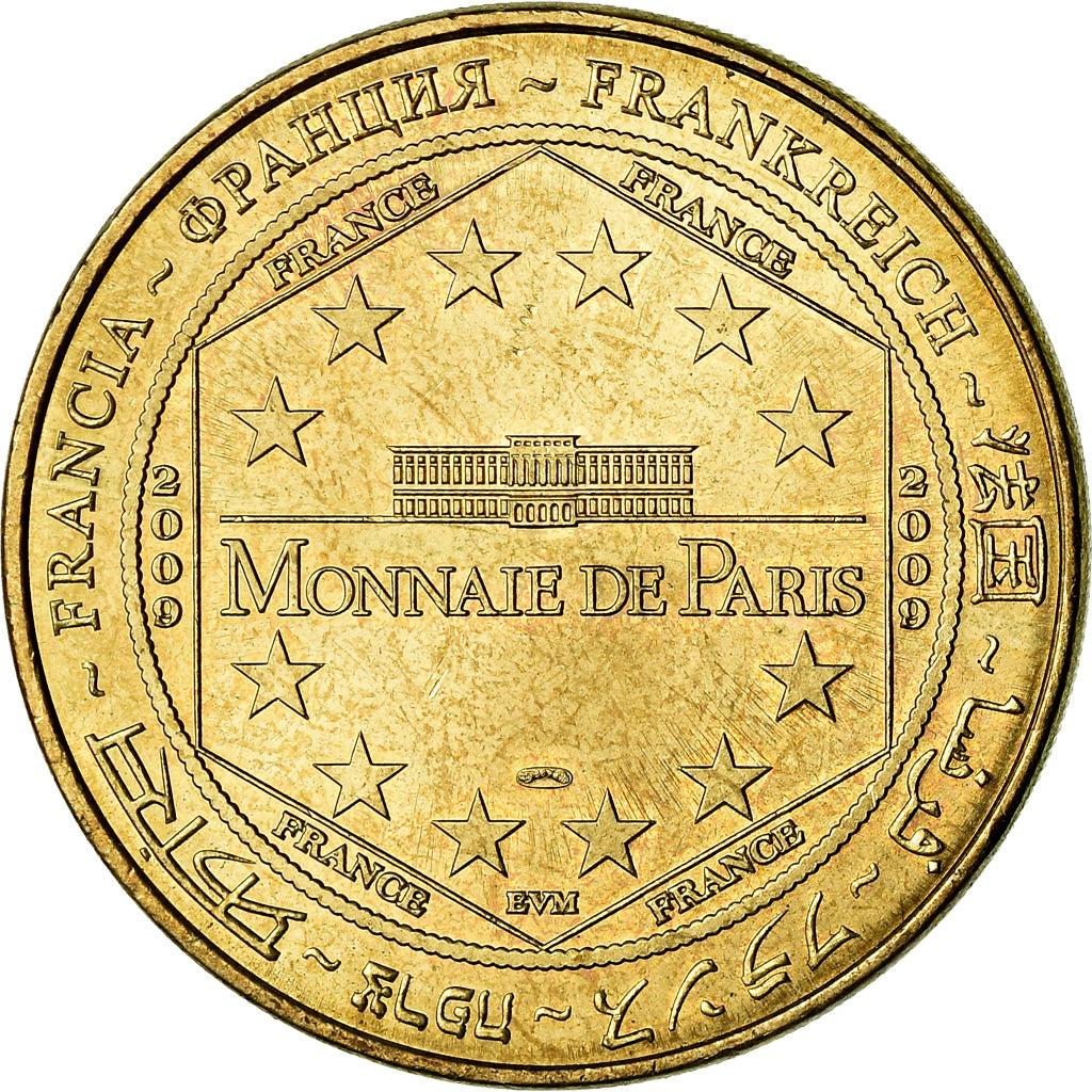 France, Jeton, Jeton Touristique, Château-Chinon - Musée du septennat n°2