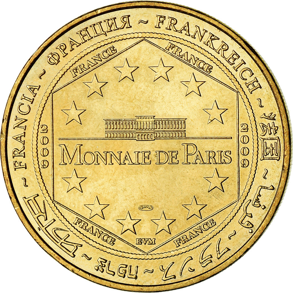 France, Jeton, Jeton Touristique, Mulhouse - Musée EDF n°2, Arts & Culture