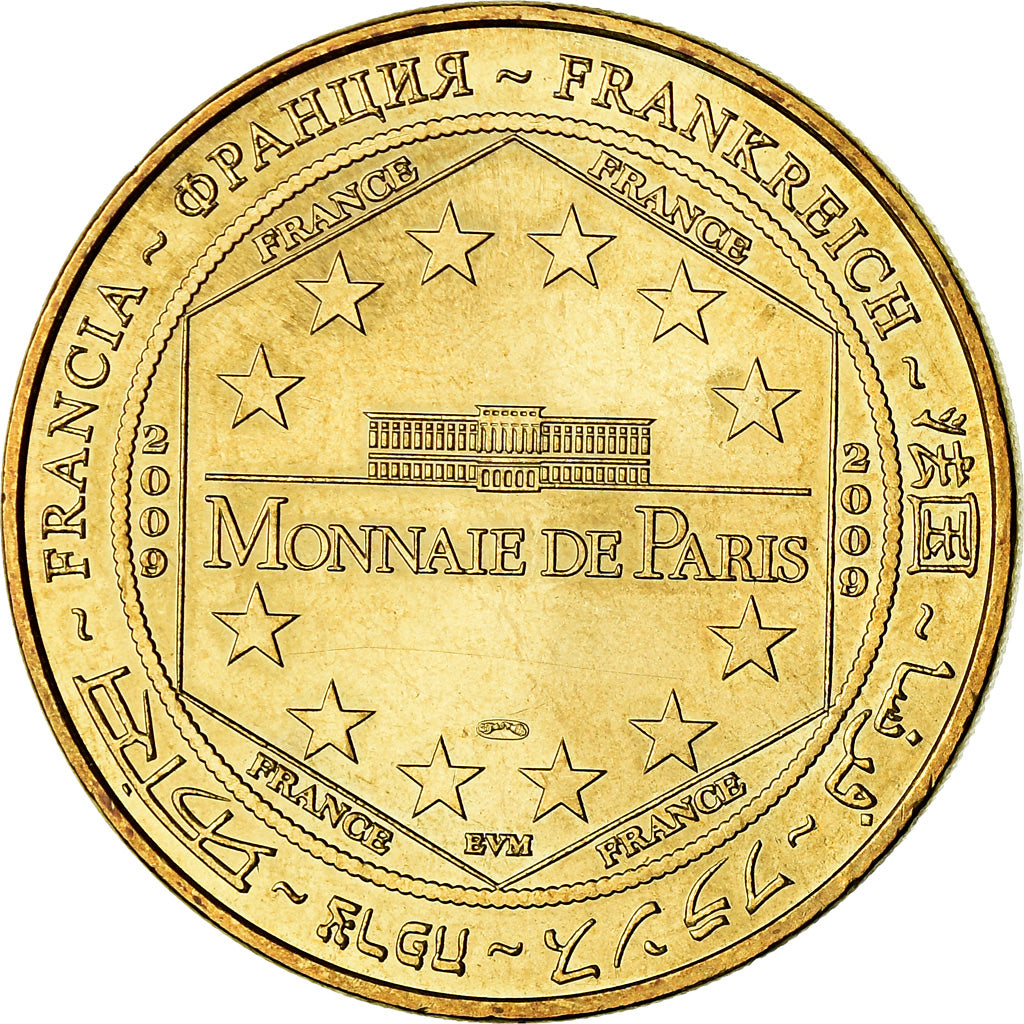 France, Token, Touristic token, Lapradelle-Puilaurens - Château n°1, Arts &